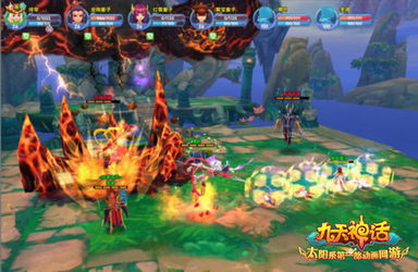 九天神话 从童年记忆到动漫游戏开发的奇幻之旅