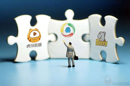 腾讯全资控股虎牙，斗鱼合并加速，国漫生态布局再升级