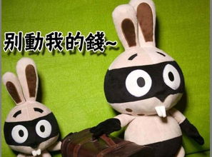 萌动指尖，原创匠心 探索iloop尤马动画与超萌拉比兔的魅力