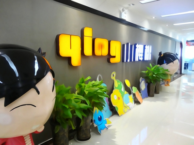 星辰启航，创想无界 加入中国首家科幻漫画创意孵化器