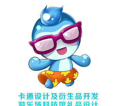 创意融合 旅游纪念品与动漫衍生品的开发之道
