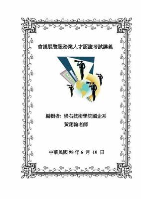 长沙代理微信小游戏与动漫游戏开发攻略