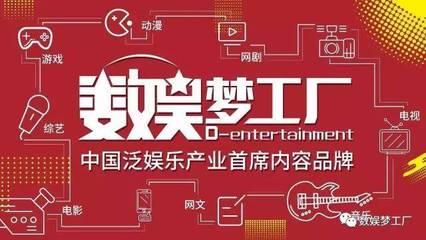 《这！就是街舞》 无台本模式如何重塑网综真人秀？专访制作团队与动漫开发探索